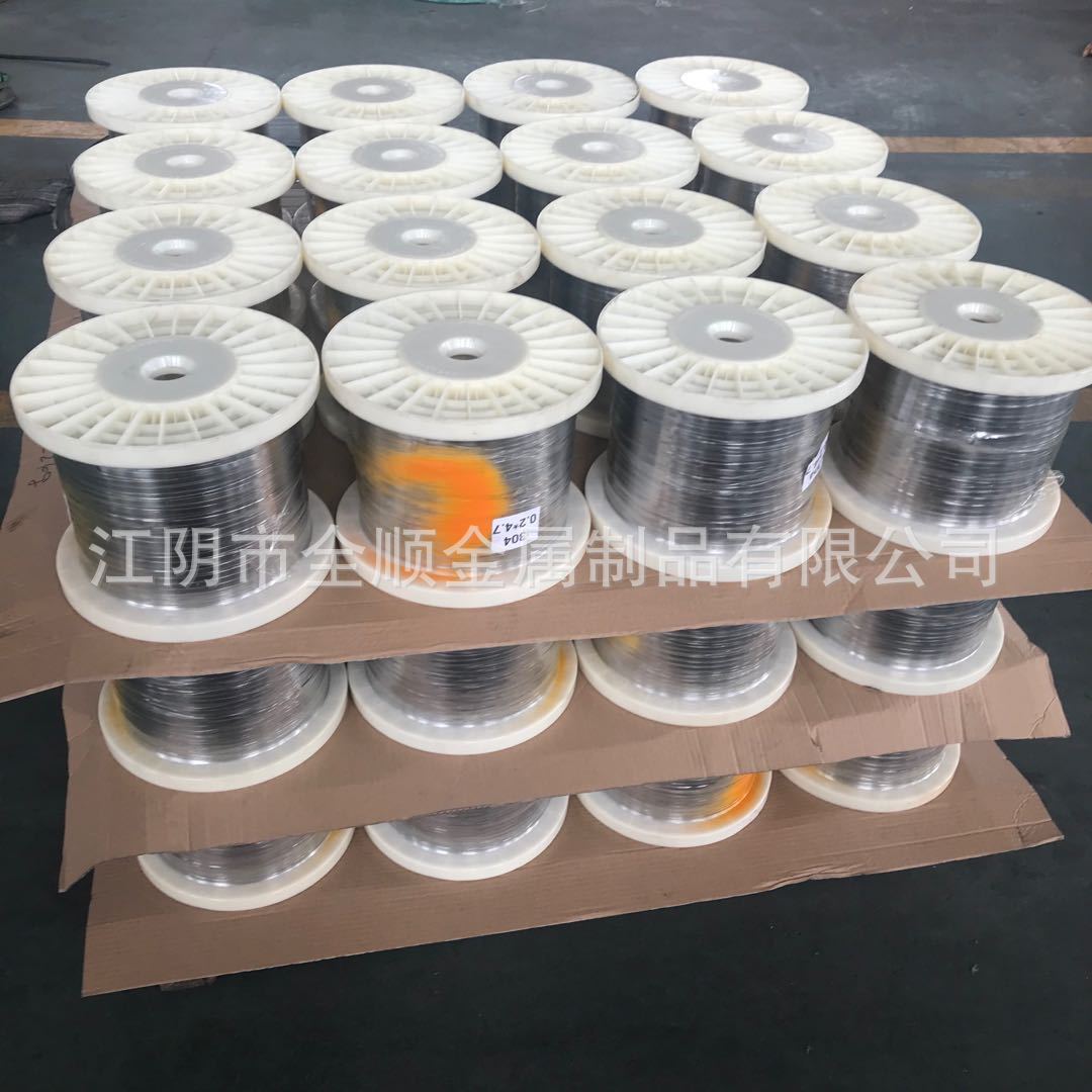 201 304  316L不锈钢带 轴装钢带 散热器用钢带  0.2*3.6/4.8