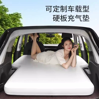 Fabric Mattress for Outdoor Travel, Vehicle-mounted inflatable bed