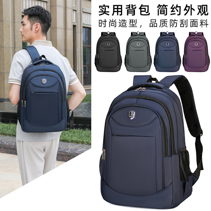 Mochila de negocios transfronterizos, bolso de viaje de ocio, bolso de escuela secundaria, bolso de computadora de viaje multicapa de gran capacidad