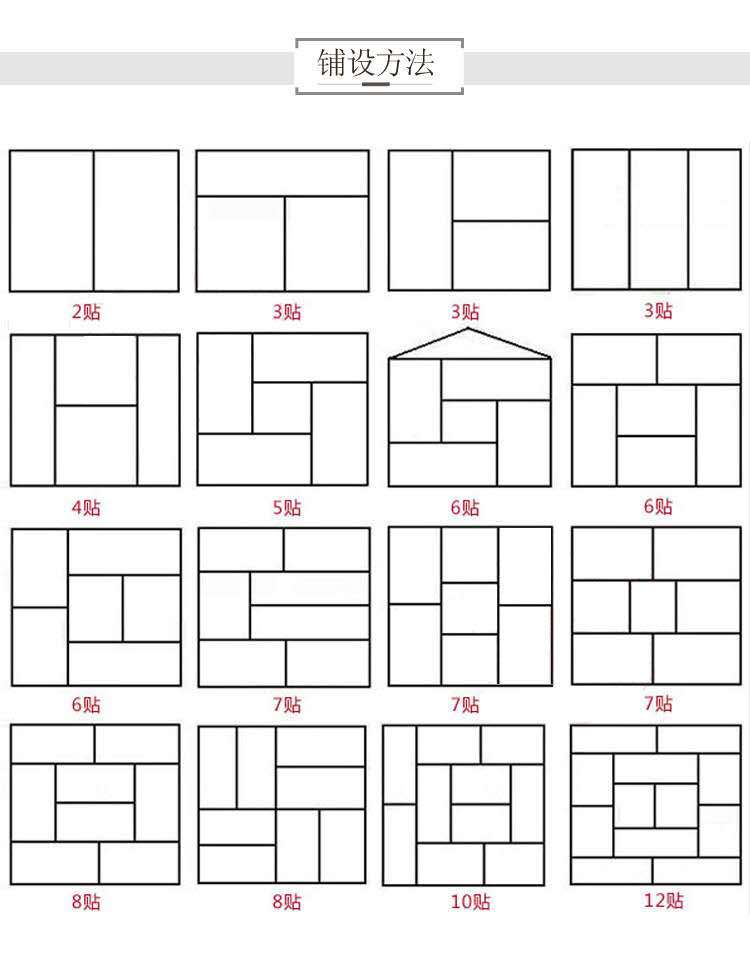 微信图片_20200224094256