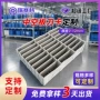 定制环保折叠塑料刀卡