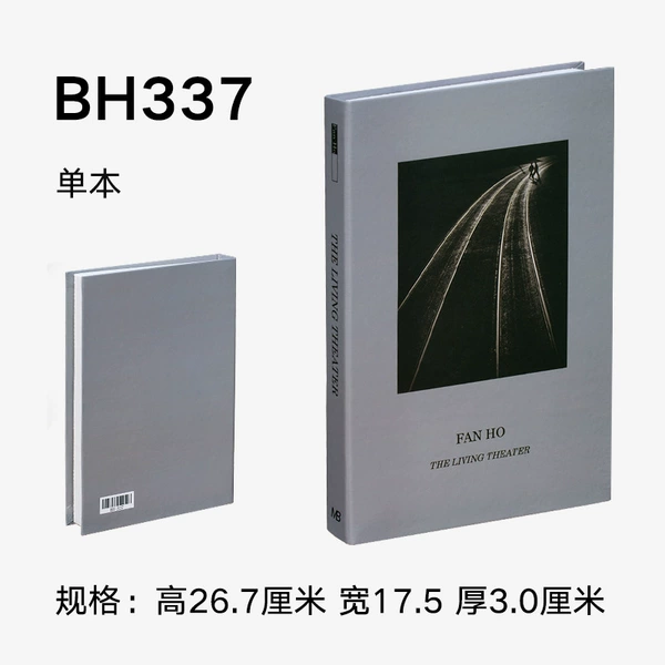 BH-337