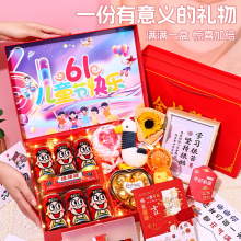 ��һ��ͯ���Y���͌�ؐ����Ů������������b�W����ʳ���b���նY��