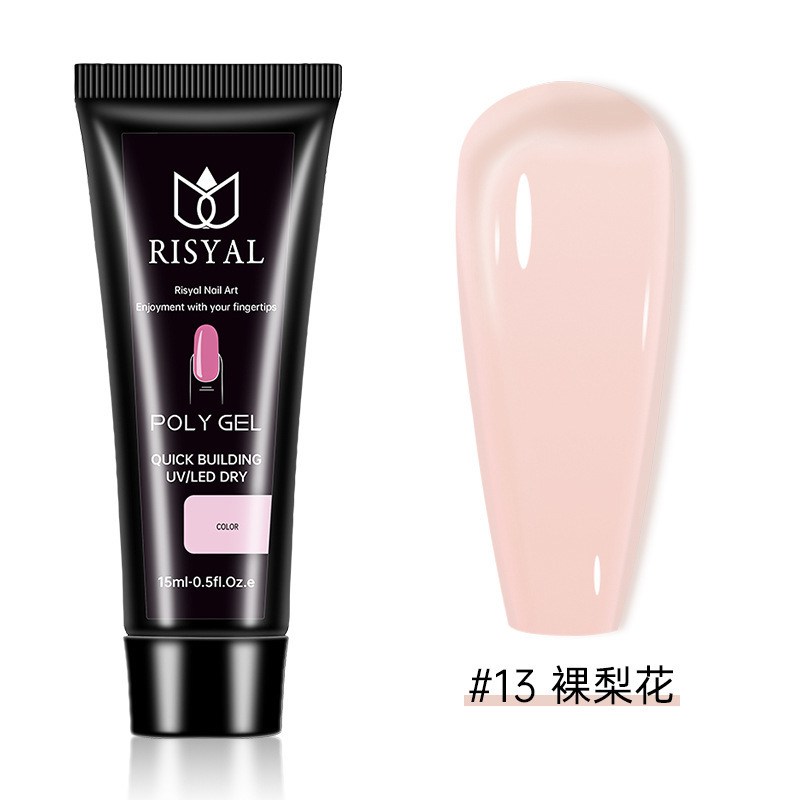 クリスタルエクステンション接着剤ポリジェルペーパーフリートレイクイックエクステンションネイルアート接着剤ゼリー接着剤チューブ光線療法モデル接着剤|undefined