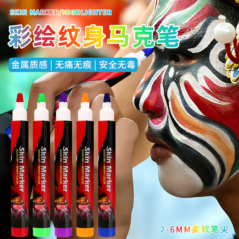 Painted tattoo pen for human skin, specially designed for event support, hand markings, performance, opera facial graffiti, washable Painted tattoo pen for human skin, specially designed for event support, hand markings, performance, opera facial graffiti, washable