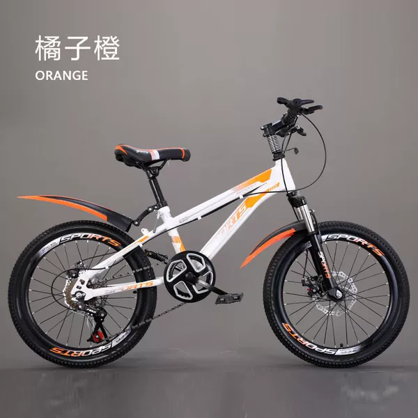18-inch-Orange Orange [Shock Display Double Disc Change Garway] luxury model