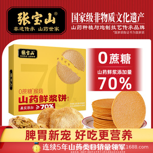 �����lϵ�ͷ�������ɽ�r�{�320q/���F��ɽșﹽ��u�Ƚ�