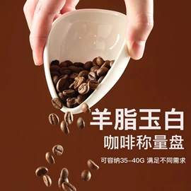 茶杯;茶具配件;茶宠