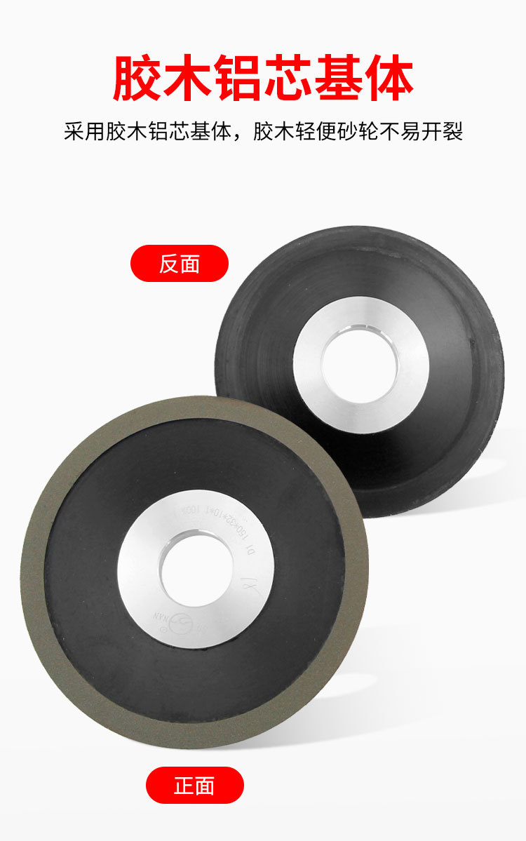 详情页_05.jpg