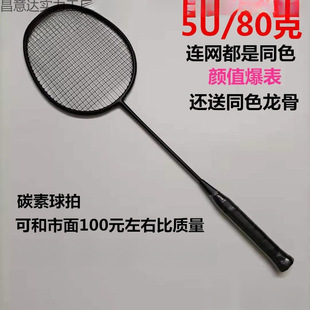 �S����}̼����ë����̼�w�S������Ůһ�w�����ʹ�����Ӗ����