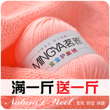 ����ë�� �ֹ�����diy�냺ͯ����ë���д�ţ����ë���F���ϰ�