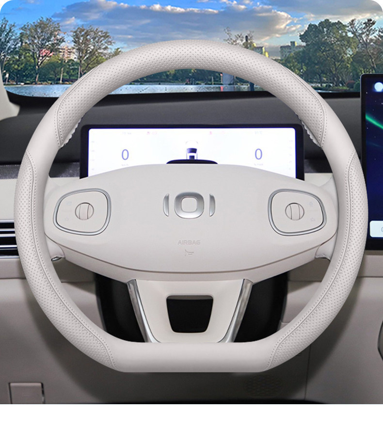 Suitable for Changan Qiyuan Q05 Steering Wheel Cover 2026 Model Pure Electric Origin Interior Modification Accessories Handlebar Cover
