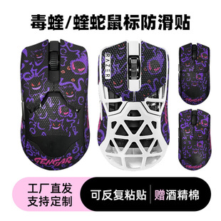 �m��������˷����N���z����V3pro�����N�����N����mini����ӡ��