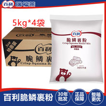 �������[����5kg*4������ ��ը����ը�u����ը�u�׻���Ƥ����ը��