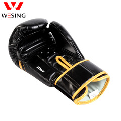 Nine Day Mountain WESING Adult Boxing Gloves Breathable Durable Fighting Training Youth Boxing Gloves Black Cross-border