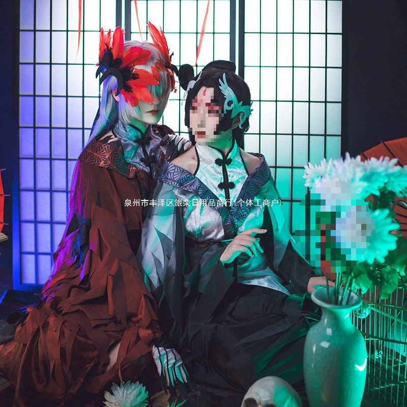 Костюм крана с красной бабочкой пятой личности, костюм для аниме-шоу, зеркало Yueheying, одежда для косплея, женская юбка, полный комплект