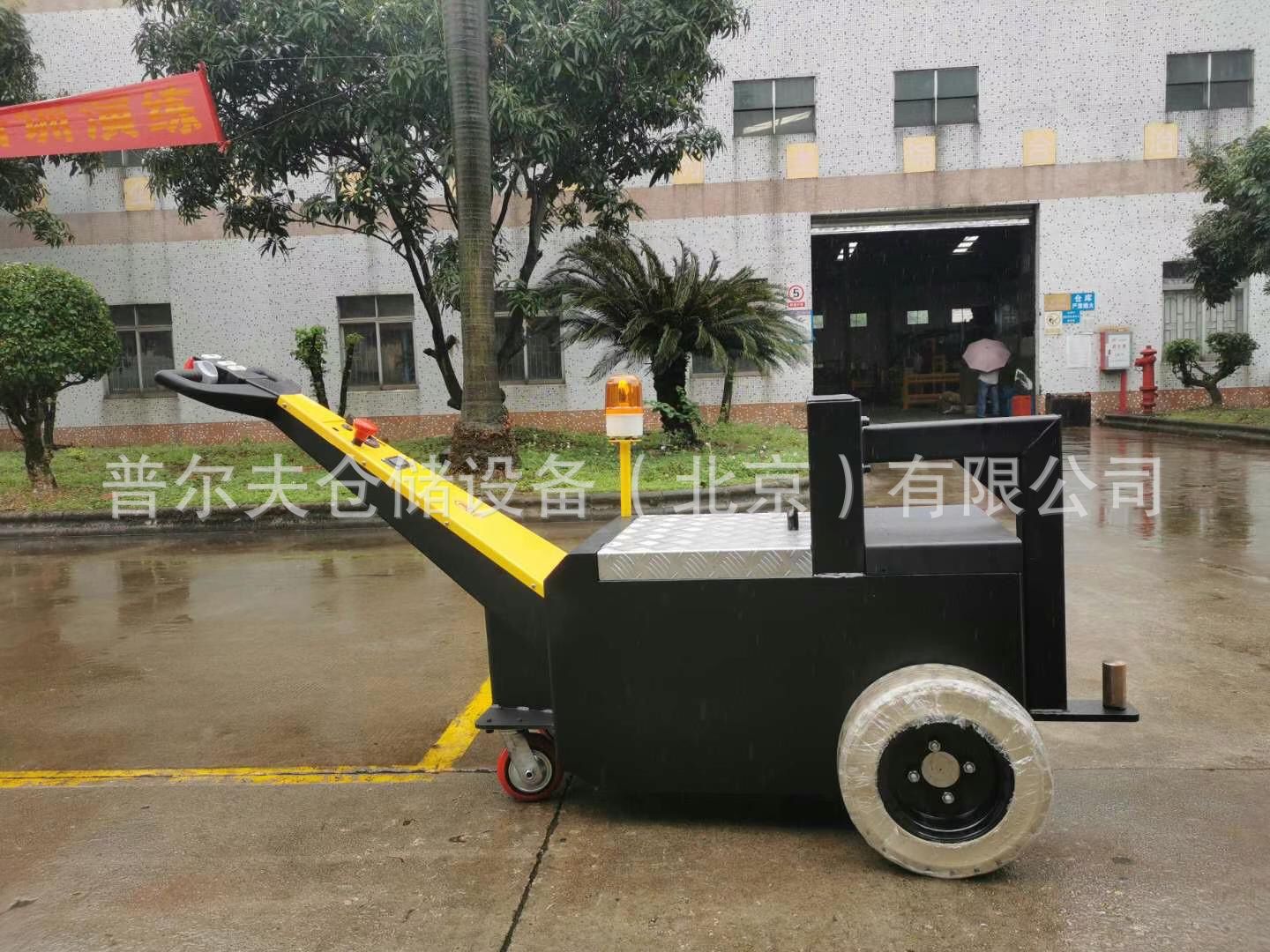 手拉式步行式电动牵引车小型拖车头2吨手柄式迷你型牵引车