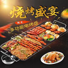 늟����t���ßo������C늿��P�̿��nʽ�๦�ܻ�偟����t늿����t