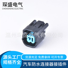 DJ7017Y-2-21�m�ñ����w�ȊW��ِCRV˼���Q������1P���^6189-0591