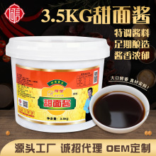 Ͱ�bͰ�b�������ը�u�濾���F�����~ը���u��{��3.5KG�����u