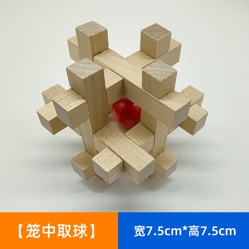 Luban Lock Kongming Lock Juego completo de juguetes de inteligencia de espiga y espiga educativos para niños Juguetes de desmontaje difíciles al por mayor