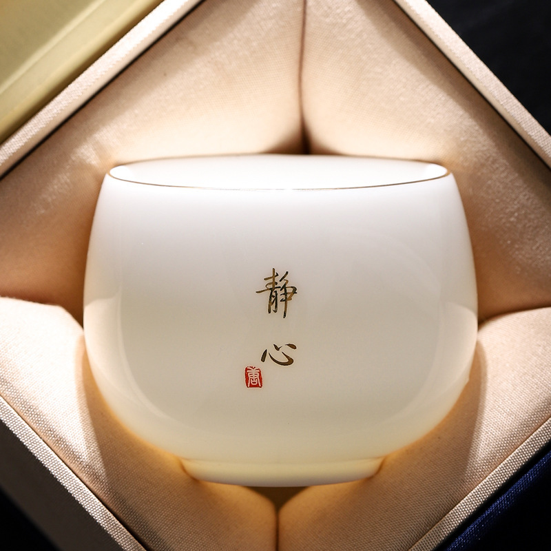Ceramic Master Cup Single Cup Sheep Fat Jade White Porcelain Tea Set Tea Tasting Cup Home Tea Cup 100 Family Names Engraving Logo Gift Ceramic Master Cup Single Cup Sheep Fat Jade White Porcelain Tea Set Tea Tasting Cup Home Tea Cup 100 Family Names Engraving Logo Gift