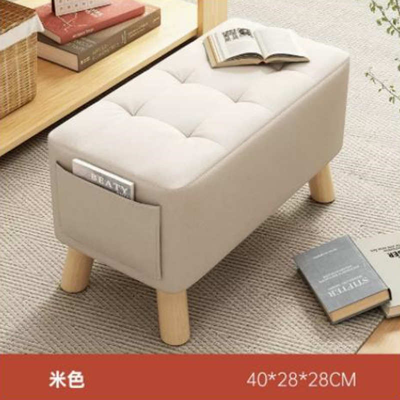 [베이지] 파인우드 스퀘어 스툴 40*28*228