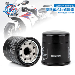 �m�ñ���CBR600F5��� �S��600�C�͸�CBF600Ħ��܇�C�͞Vо�V����