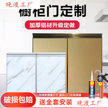 ��䓙����T��䓻������N����̨�X�Ͻ��������b�N���T