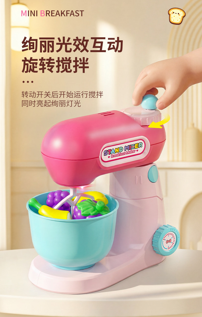详情图片_03