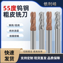 ������55���u�Ӳ�|�Ͻ�����X�ô�Ƥ㊵����в��y�_����㊵�CNC