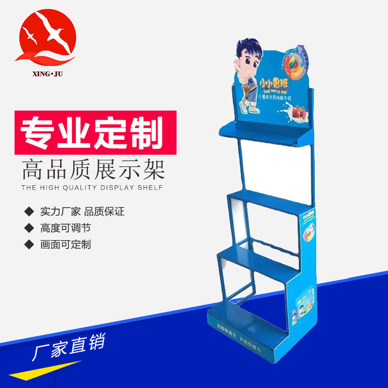 厂家定 制 饮料展示架 超市便利店架陈列架 金属货架