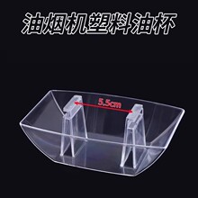 ���͟��C�ͱ�ͨ�ÚWʽ�������������C���ý��ͺ�©���Ͳ��������