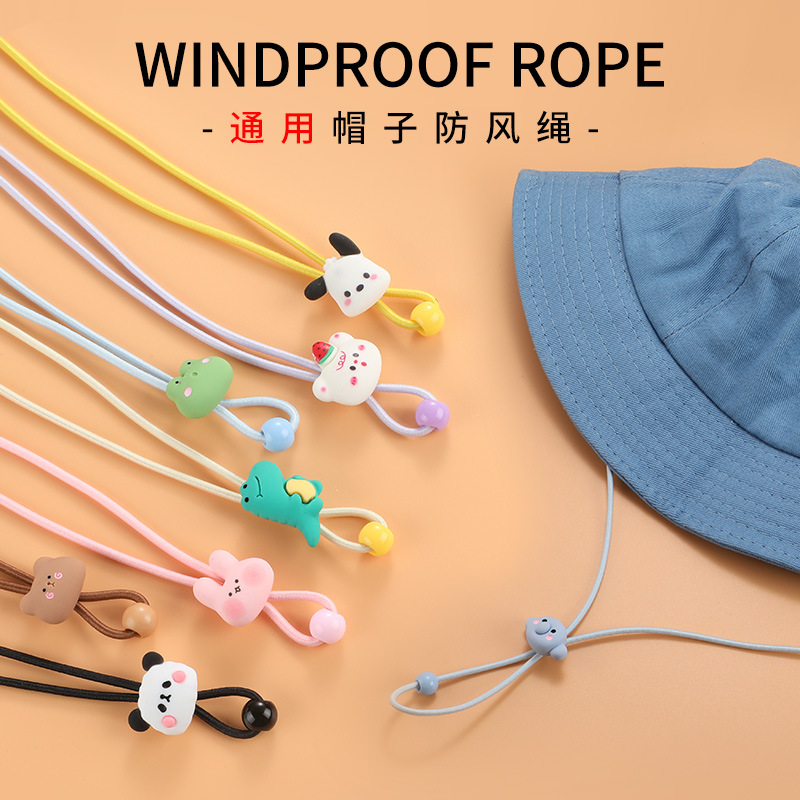 Hat Windproof Lanyard Anti-loss Adjustable Fisherman Hat Straw Hat Fixed Strap Chin Hat Rope Cartoon Children Adult