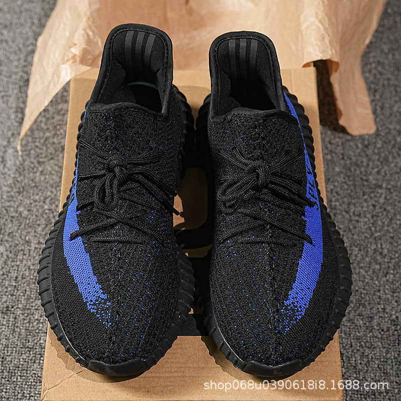 검정색과 파란색(새롭게 업그레이드된 포장)