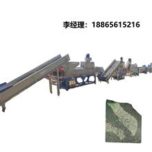 ֱ�NpetƿƬȫ�Ԅӄ��� ���� ��ϴ ���ϼӹ�ƿƬ��ˮ��