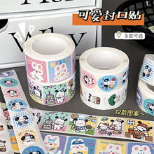�v�|ԭ����ͨ����N�ɐ�DIY�b��N�������ŷ��N�����z�z��300�N