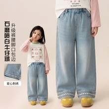 &HS71666ţ�п����п� ŮСͯ����