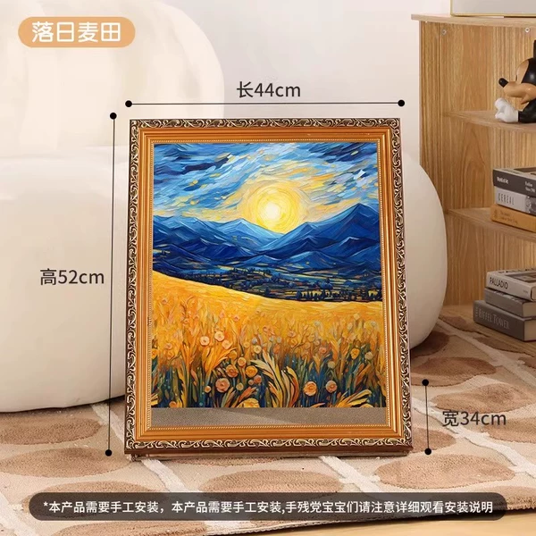 Ж♀♀♀♀♀【Retro Frame】Sunset Wheat Field Ж♀♀♀♀♀