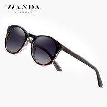 �羳����ƫ��̫����S31124ʱ�н�����Ůͬ��ī�������ɹ����۾�