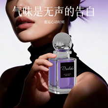���ȶ�����̾W�t�����F��ˮBEILISHI����G�~�{�־ô�W������