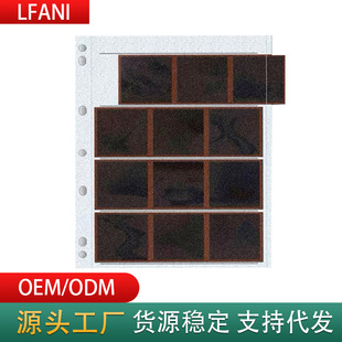 Acid-Free Film Bag 135 120 Film Bag Storage Box Direct Sales Complete Specifications Genuine Film Bag E-6 Wholesale