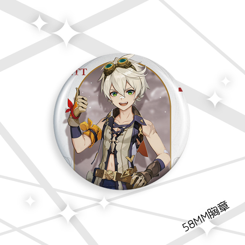 58mm胸章效果-原神19.jpg