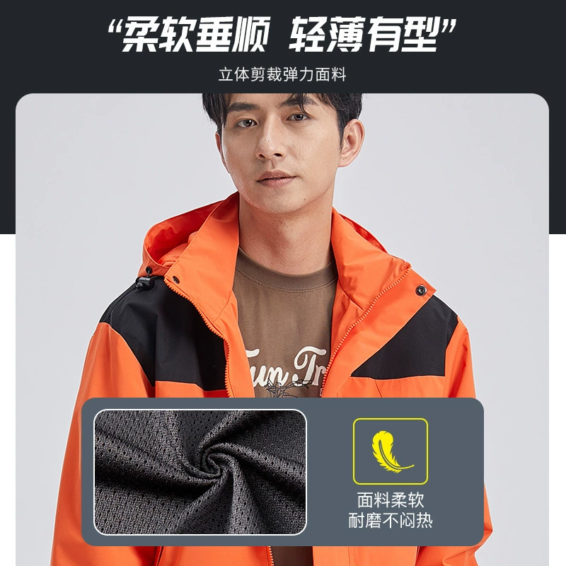 Верблюжья куртка в том же стиле ЛОГОТИП ветрозащитная Водонепроницаемая противообрастающая альпинистская кемпинговая однотонная куртка мужская и женская одежда в одном стиле