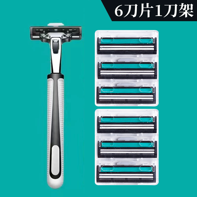 Double-Layer Men's Razor Manual Shaving Razor Storage Box Razor Blades Razor Traditional Shaving Cream Combination Set