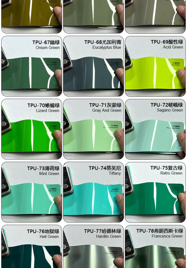 Tpu Color-Changing Film Ppf Colored Car Wrap Car Protective Film Coating Self-Healing Anti-Scratch Car Body Paint Surface