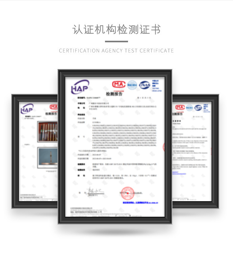 手表详情页(1)_11