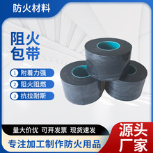 ��������ȼ�͸ߜط�ˮ�����z���^����|��ȼ������ճ�Է������