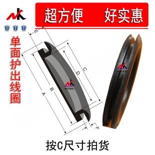 ���l�o��Ȧ/���zȦ/�ܷ�Ȧ/�����h/�^��Ȧ/�����o��Ȧ16-120����