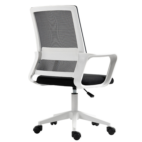 Computer chair, home office chair, dormitory adjustable rotating chair, study chair, backrest long sitting meeting chair